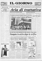 giornale/CFI0354070/1991/n. 57 del 14 marzo